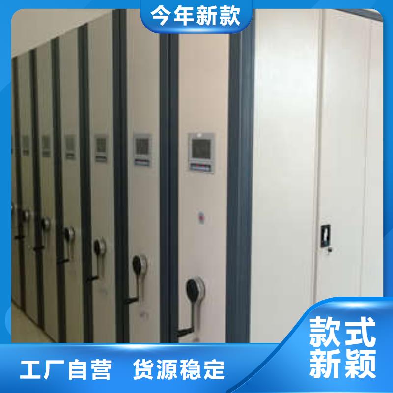 智能密集柜改造经销商