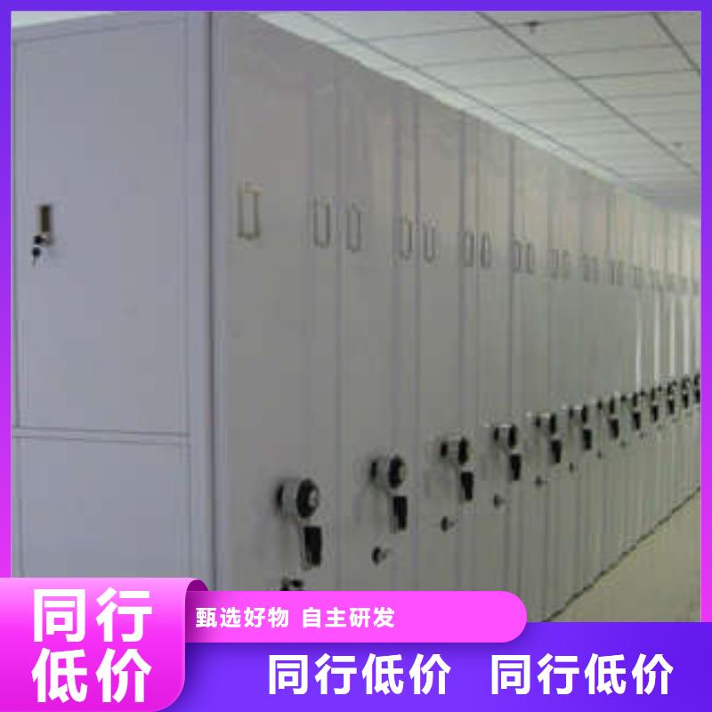 柱式手动密集架热线