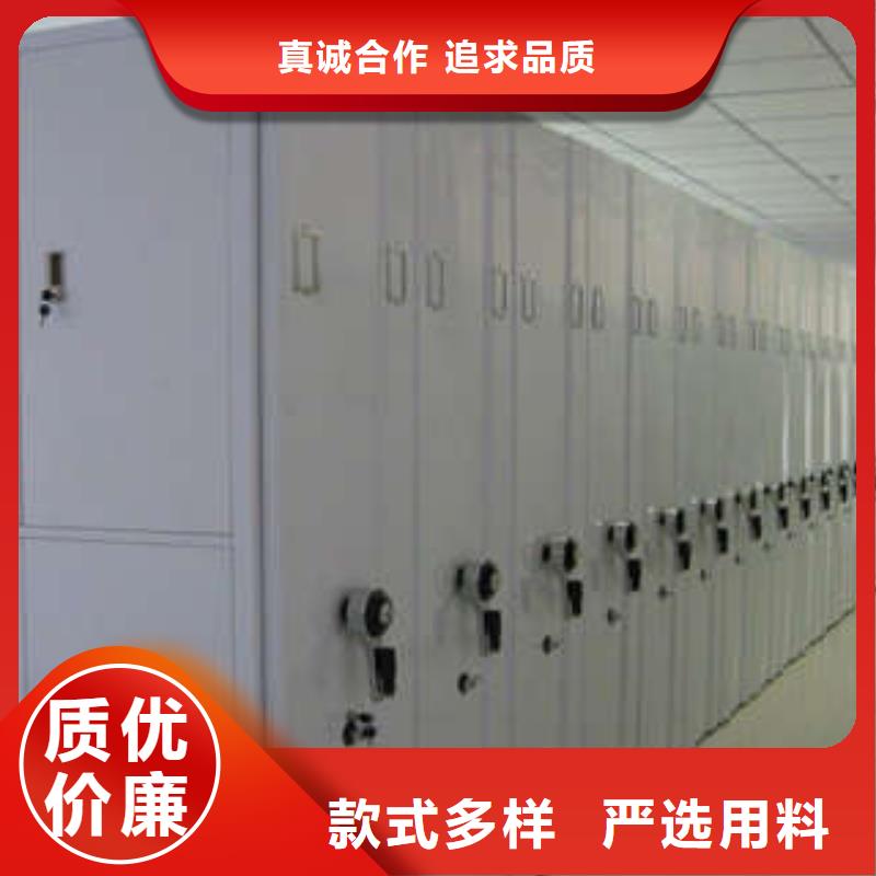 密集档案架咨询合作