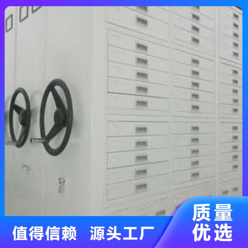 圆盘式手动密集柜客户信赖