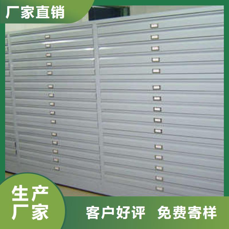 不动产档案密集柜【价钱】