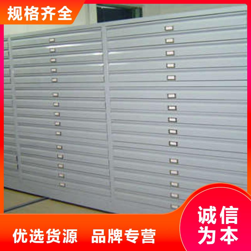 宝鸡凤翔手电动密集架无轨