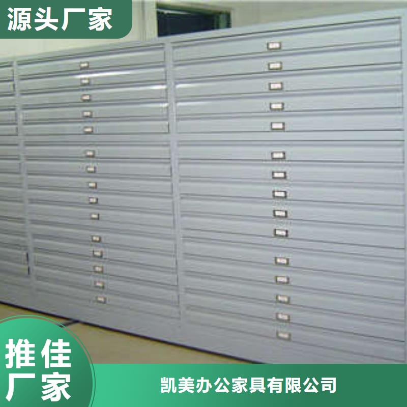 档案资料管理密集柜价格行情