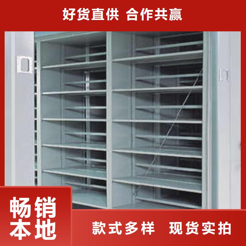 优质保密资料柜的当地厂家