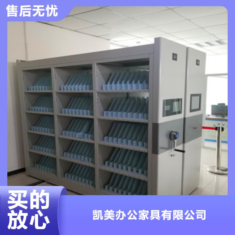 圆盘式手动密集柜质量如何