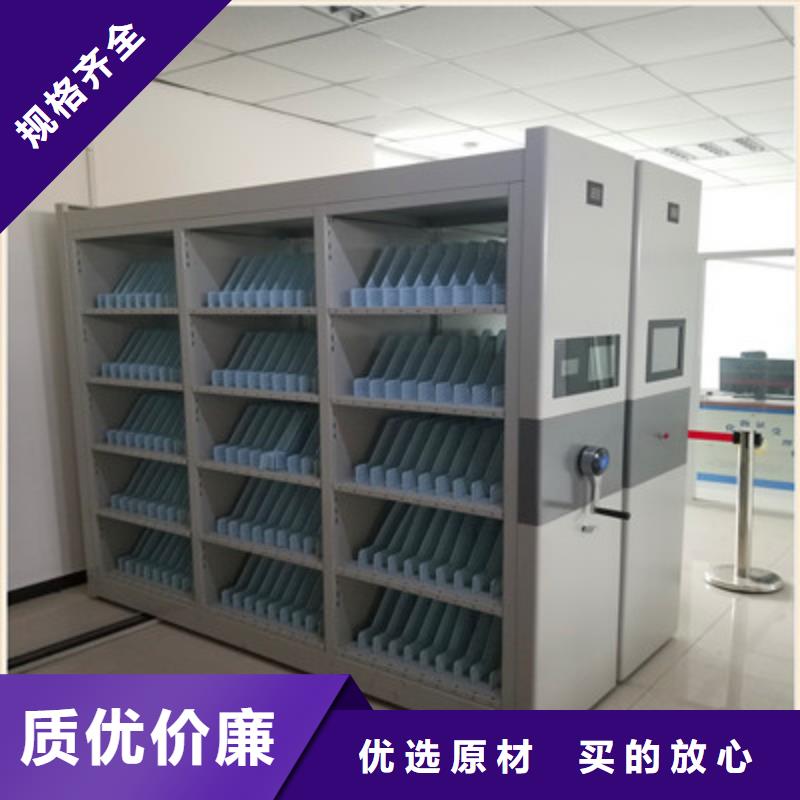 电动智能型密集柜包你满意