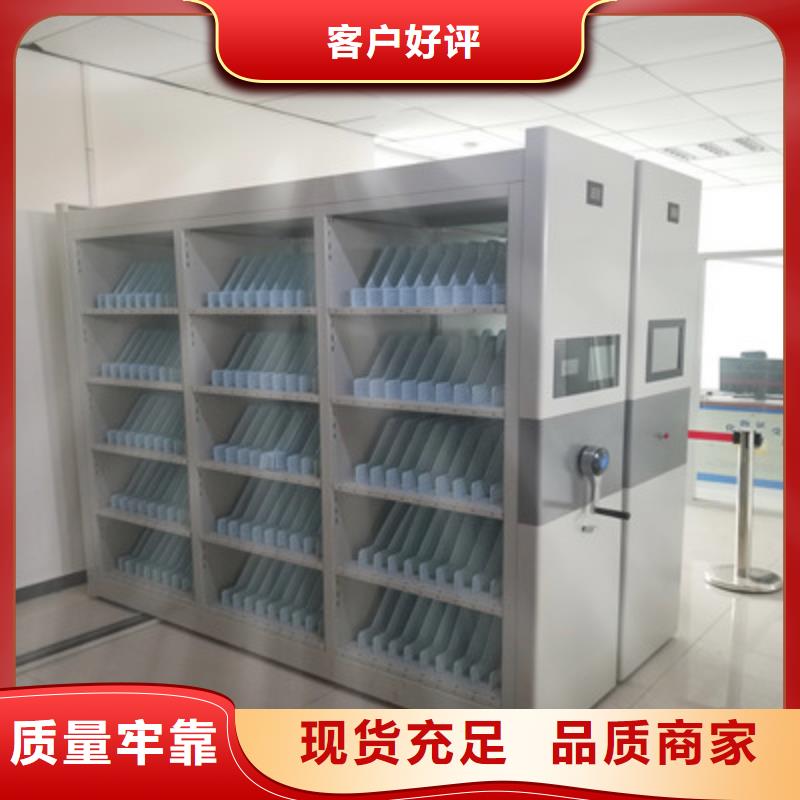 半封闭密集架独树一帜
