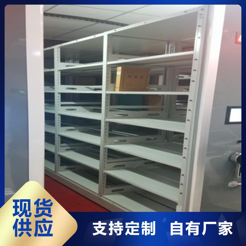 病理蜡片密集柜铸造品质