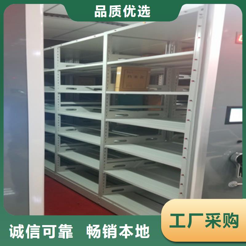 凭证移动密集架行业的发展契机与方向
