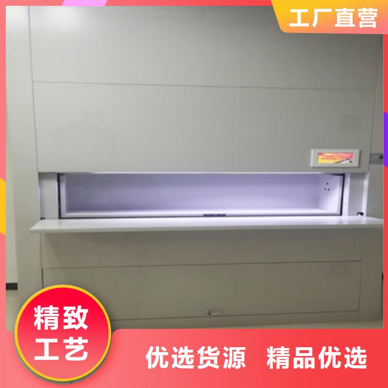 2025自动档案柜樟木