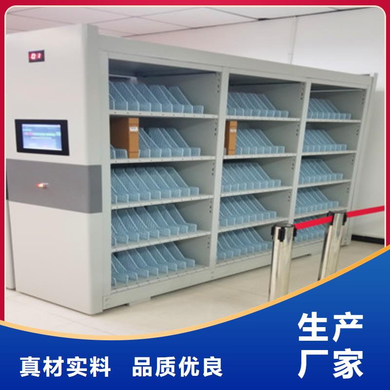 手动密集架10年生产厂家