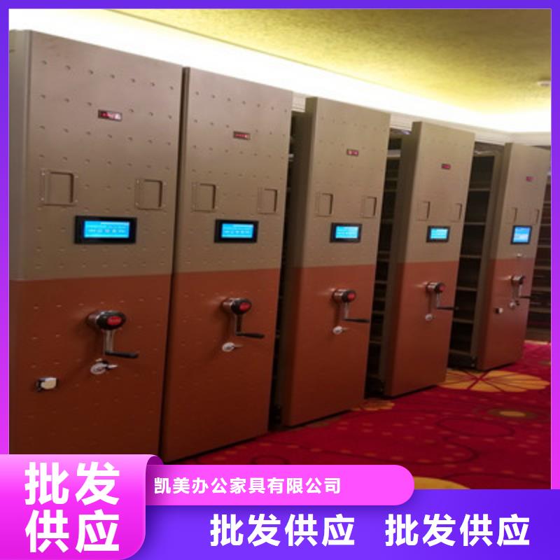手摇移动密集柜生产厂家有样品