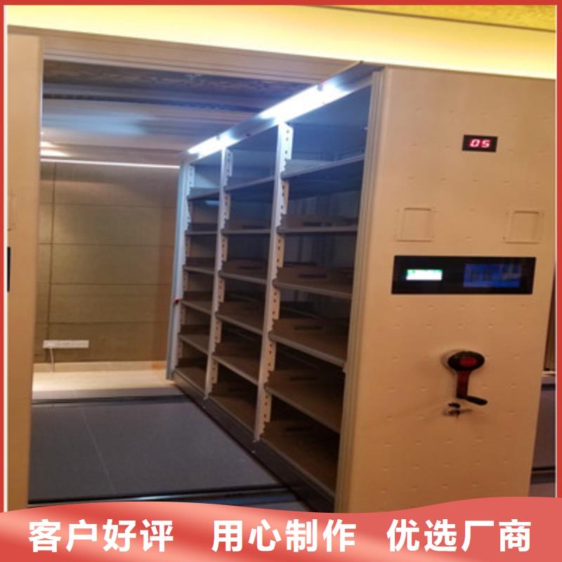 宝鸡凤翔手电动密集架无轨