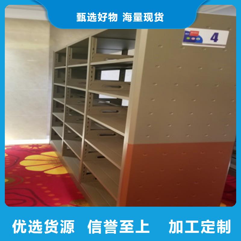 五层双面档案架批发