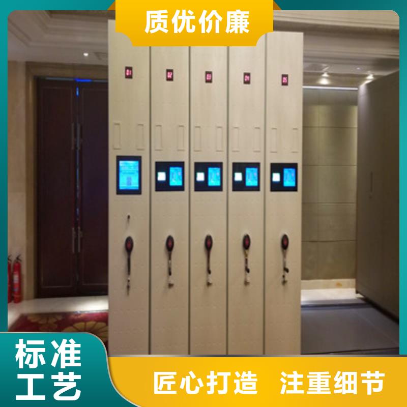 卖移动密集档案架的批发商