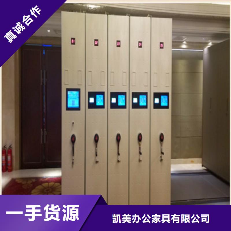 优选：手摇密集架陪护椅