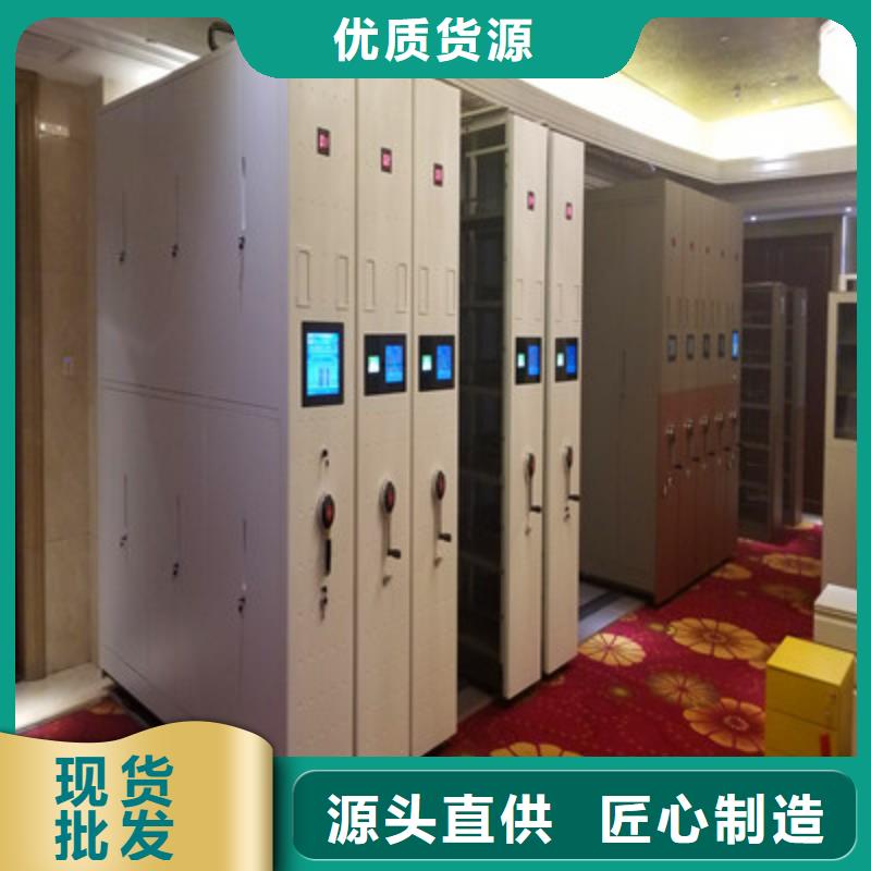 优选密集柜格值得信赖