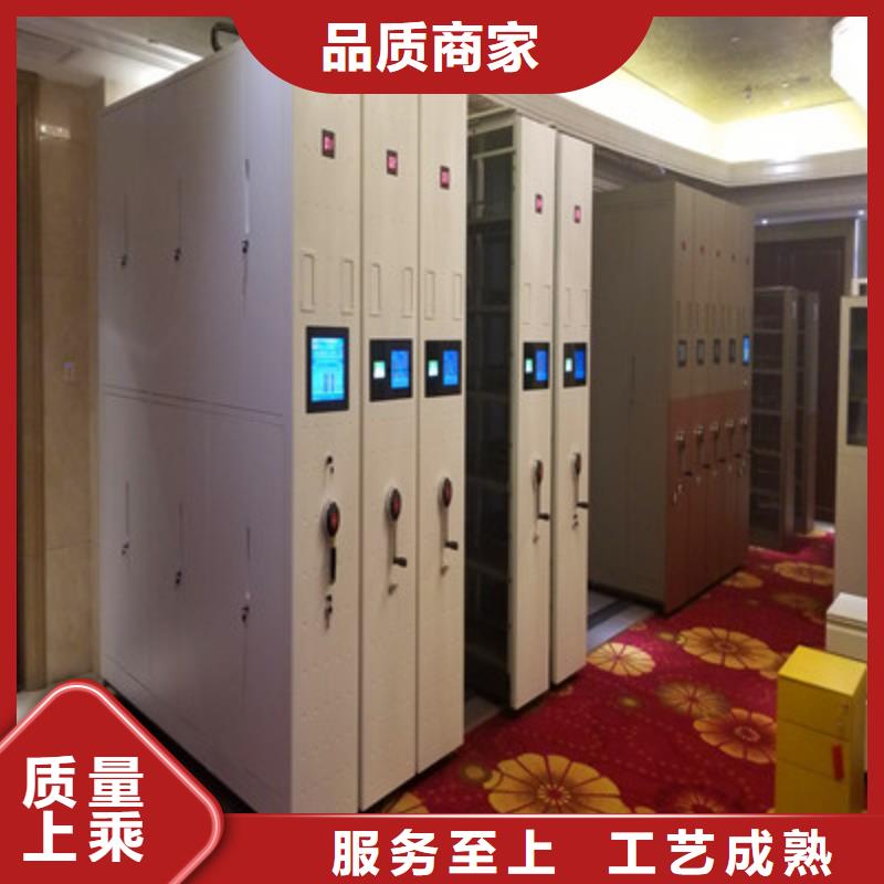 电表密集架表库生产基地