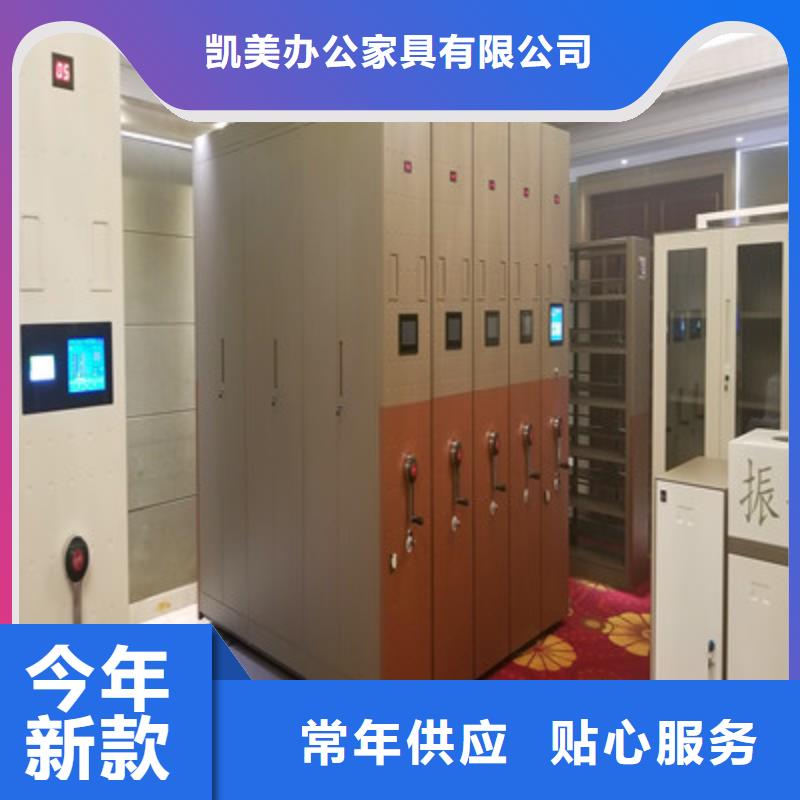 手摇移动密集柜生产厂家有样品