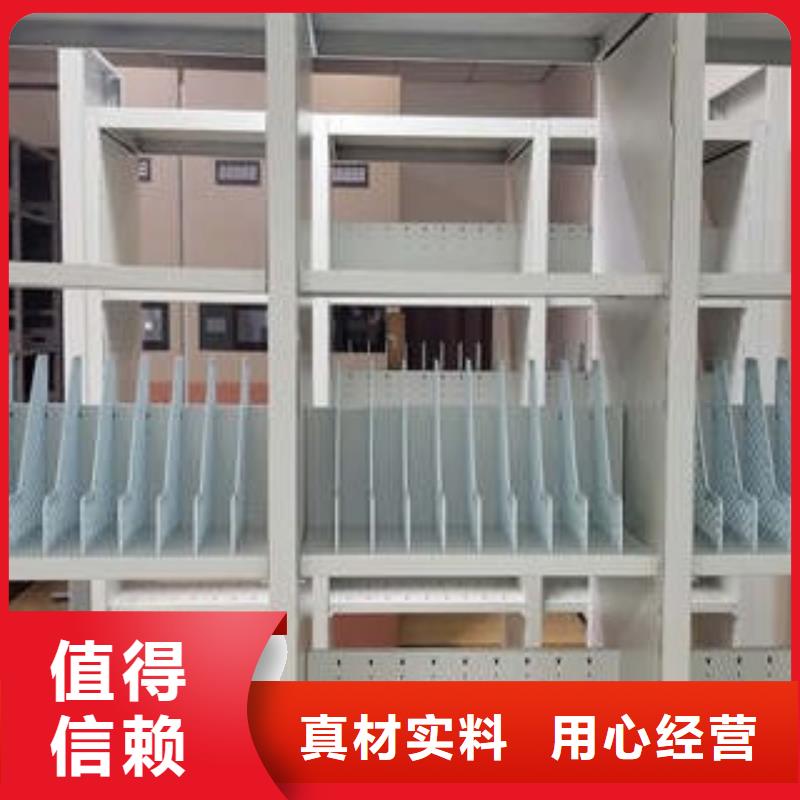 半封闭密集架独树一帜