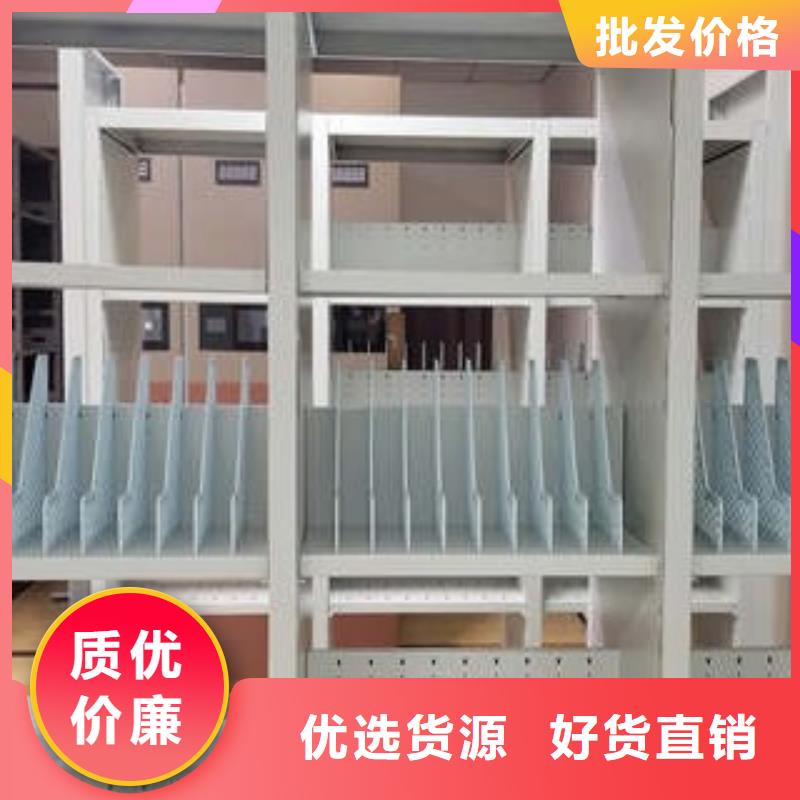 蜡片密集柜批发价格海量货源一站购齐
