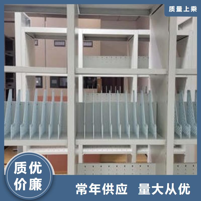 档案库房密集架档案柜-批发价格场价格厂家供应