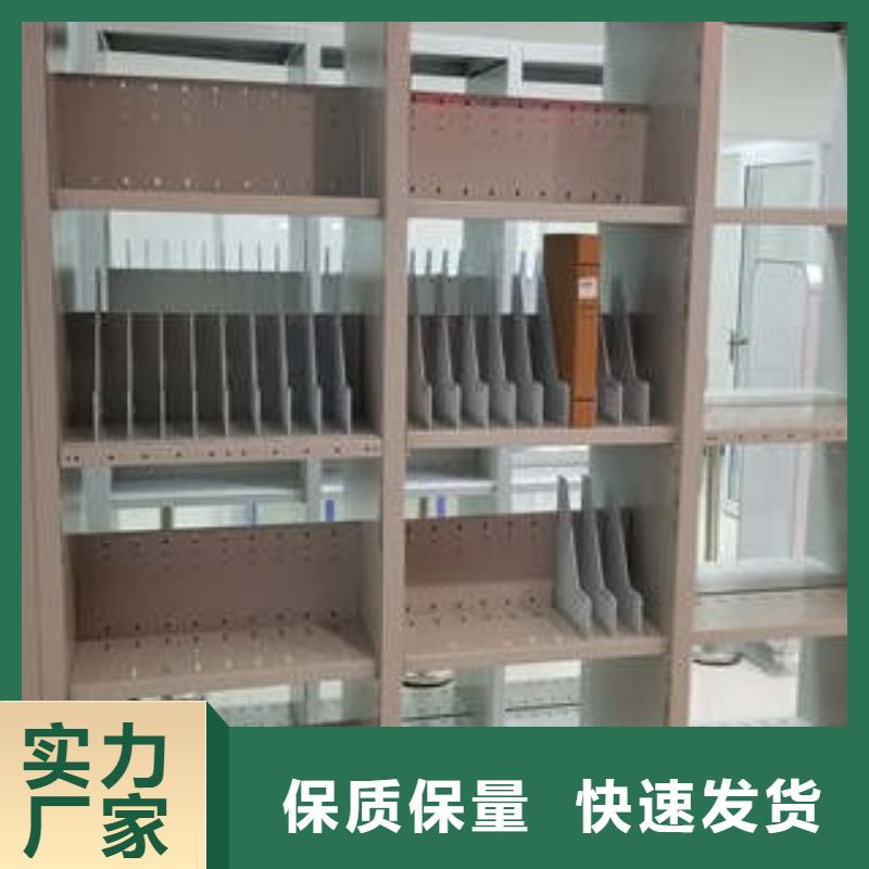 蜡片密集柜批发价格海量货源一站购齐