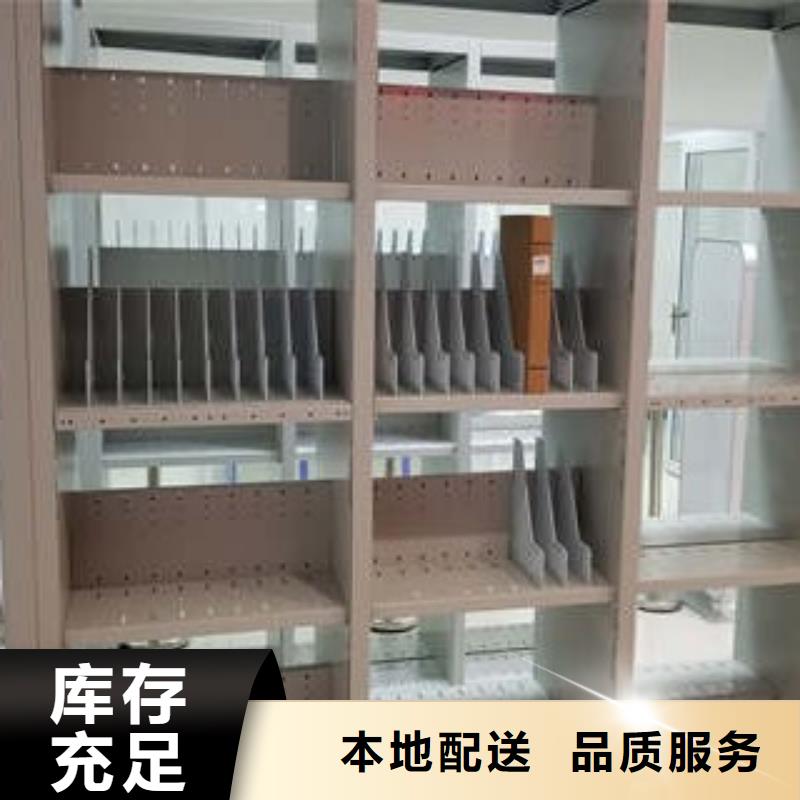 档案密集柜门诊床优选