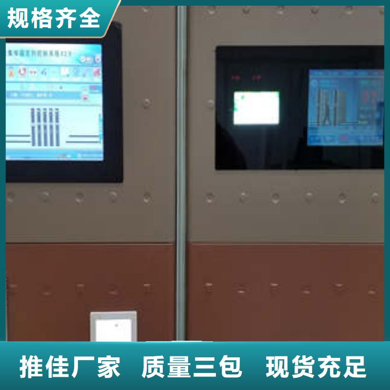 档案文件密集架单摇护理床