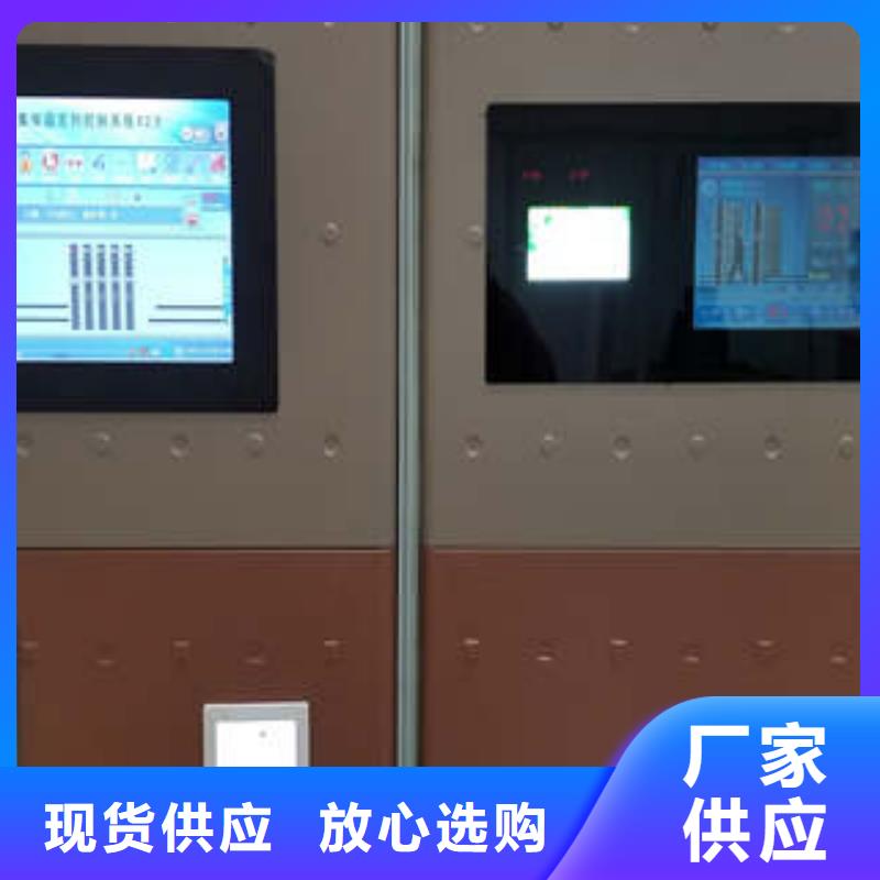 档案库房密集柜批发价格海量货源一站购齐