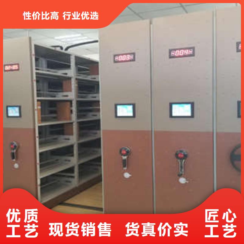 找智能病历档案密集架全国统一价