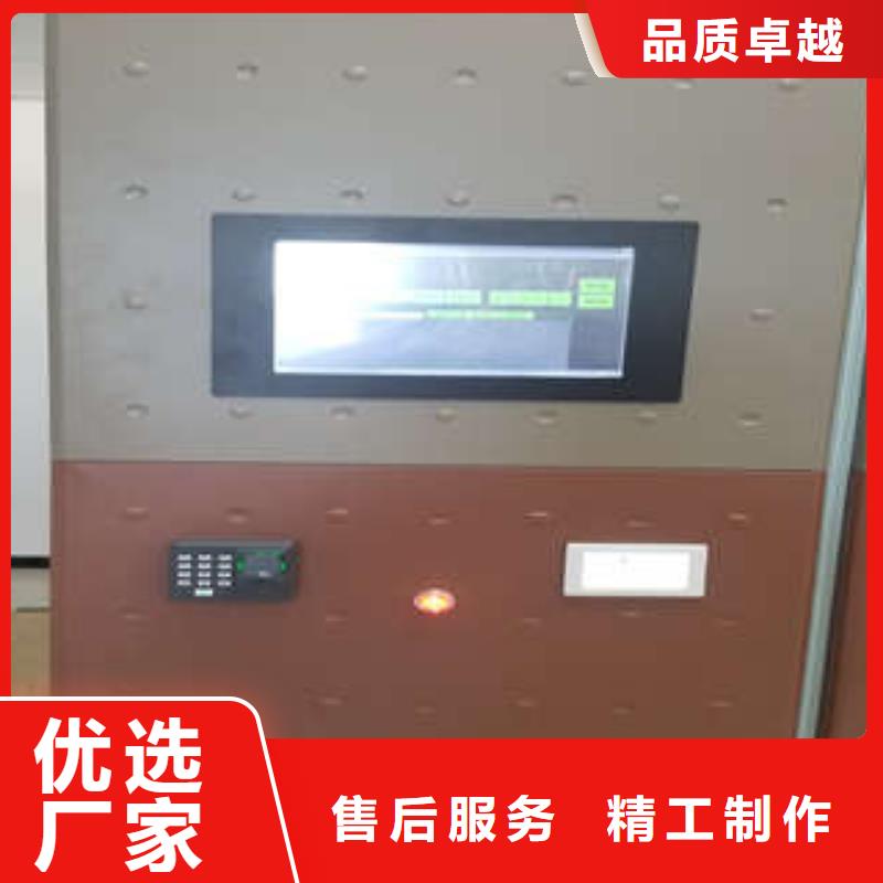 柱式手动密集架口碑良好