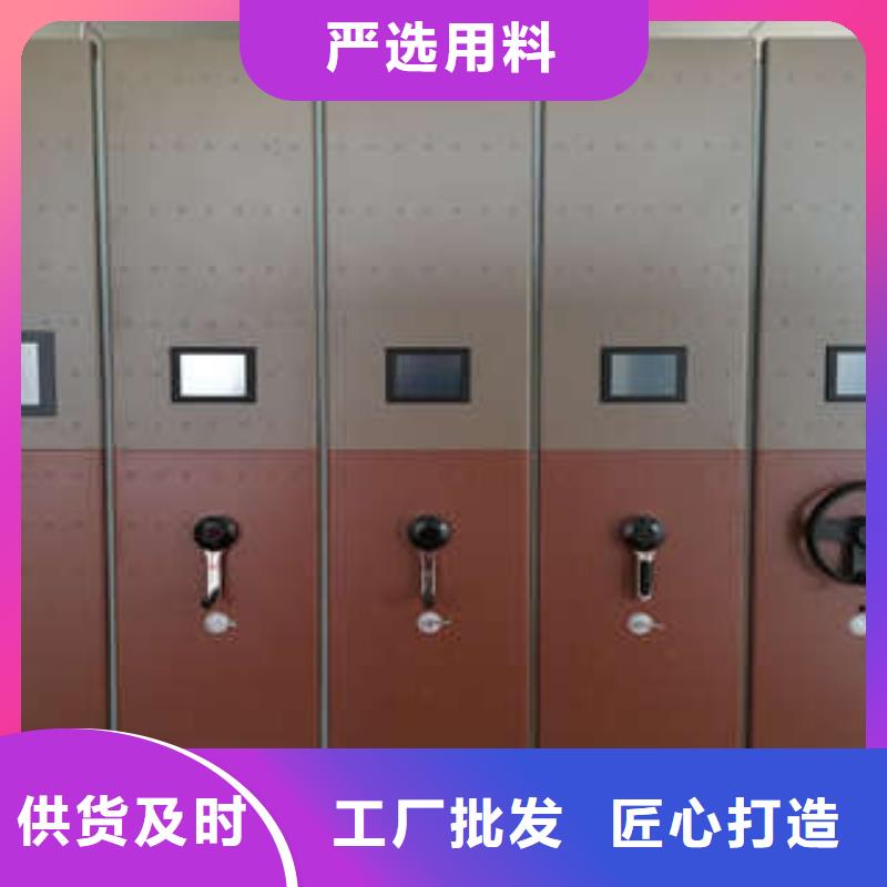 优质保密资料柜的当地厂家