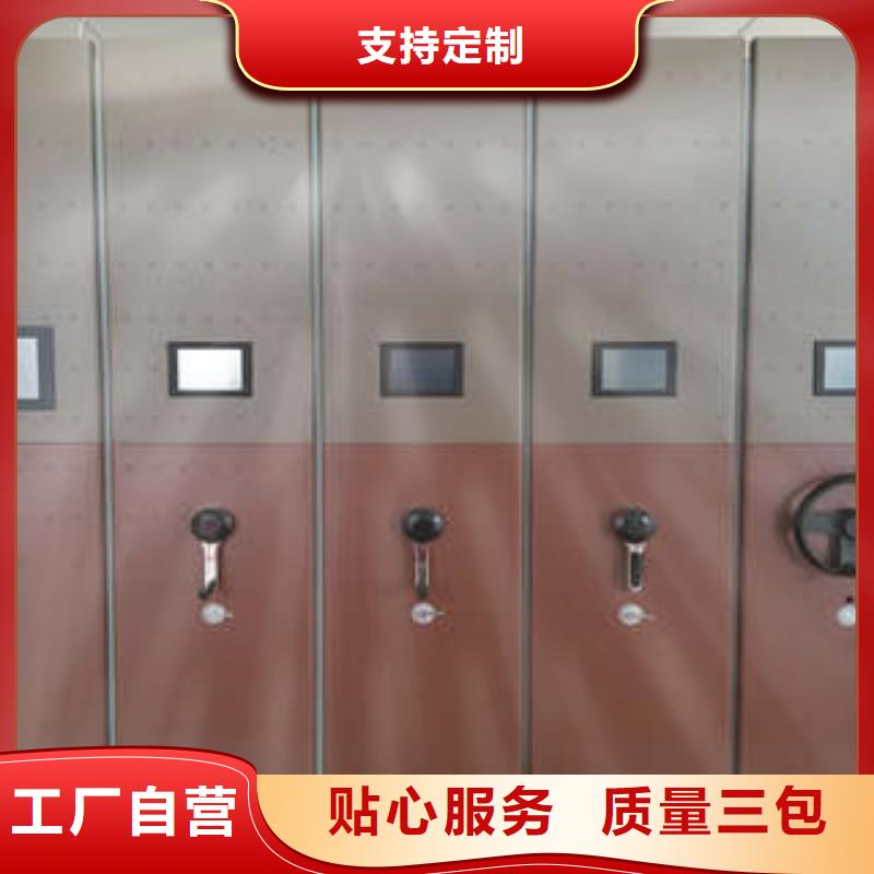 手动密集架单摇病床