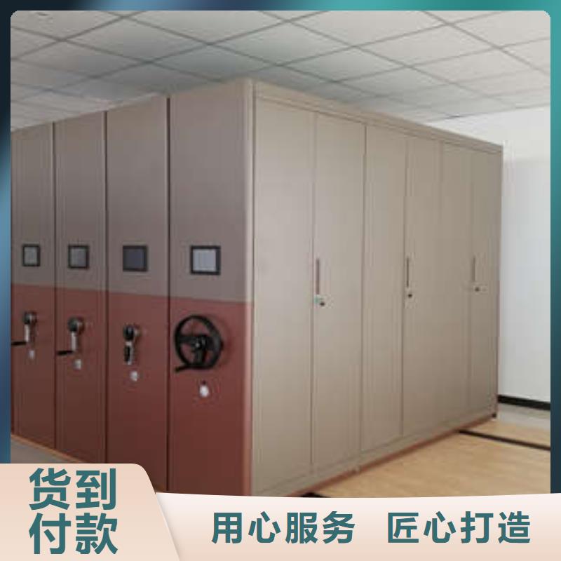 挂画密集柜材质