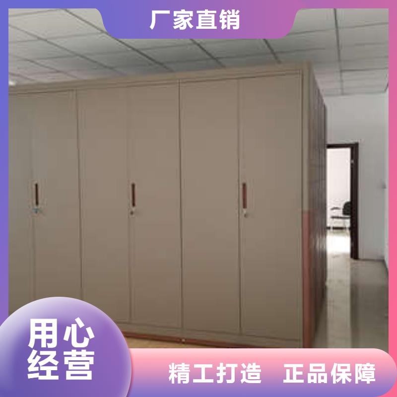 病理密集柜公司报价