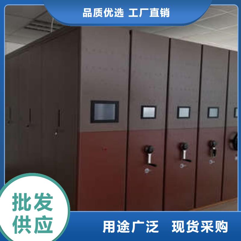 智能密集柜供应商