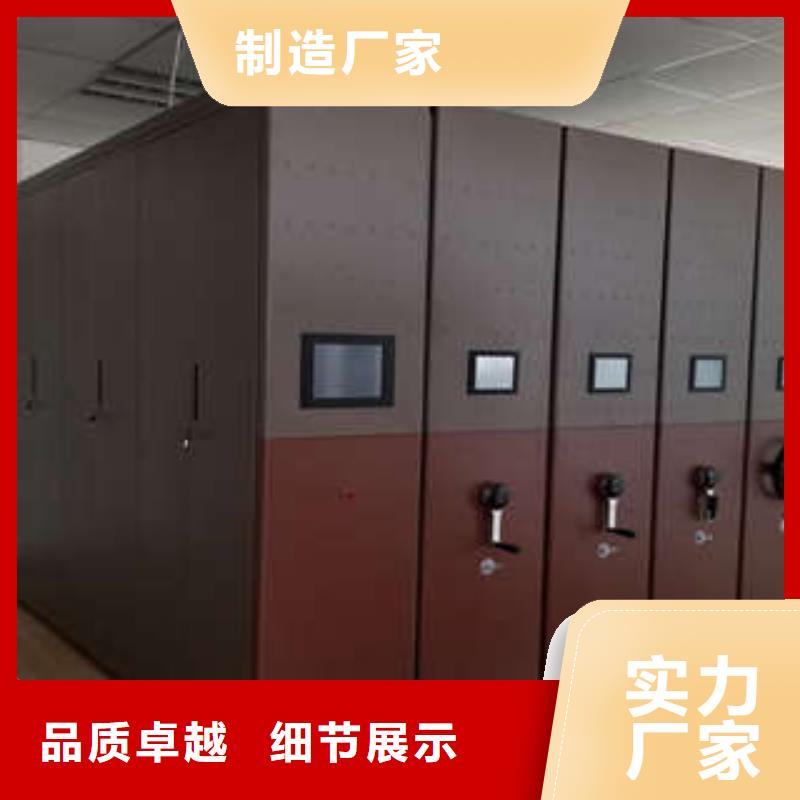 铁质档案架批发价格海量货源一站购齐