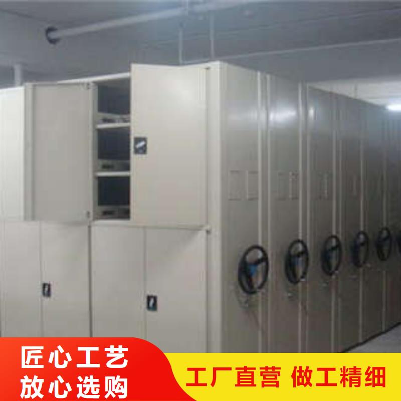 2025智能密集柜连排椅
