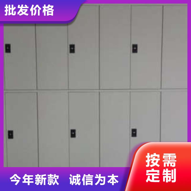 物证密集架物流快捷