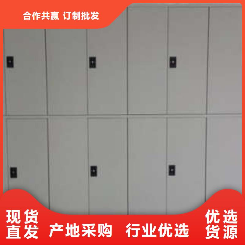 机械手动密集柜档案柜-实力生产厂家直销