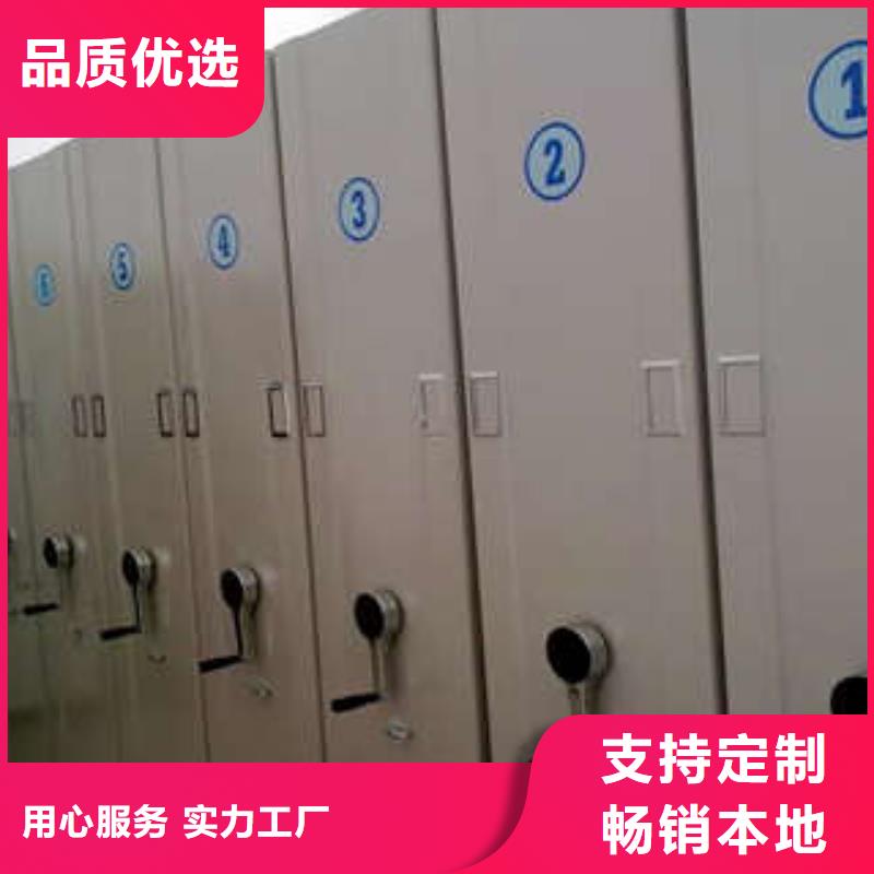 找智能病历档案密集架全国统一价