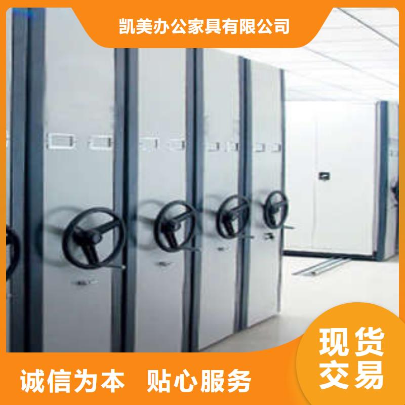 密集架结构图多家合作案例