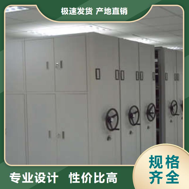 圆盘式手动密集柜产品详细介绍