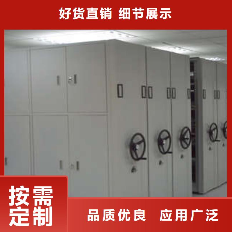 手动密集架单摇病床