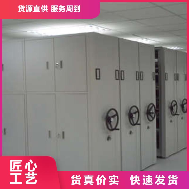 淮北杜集区档案馆电动密集架配件