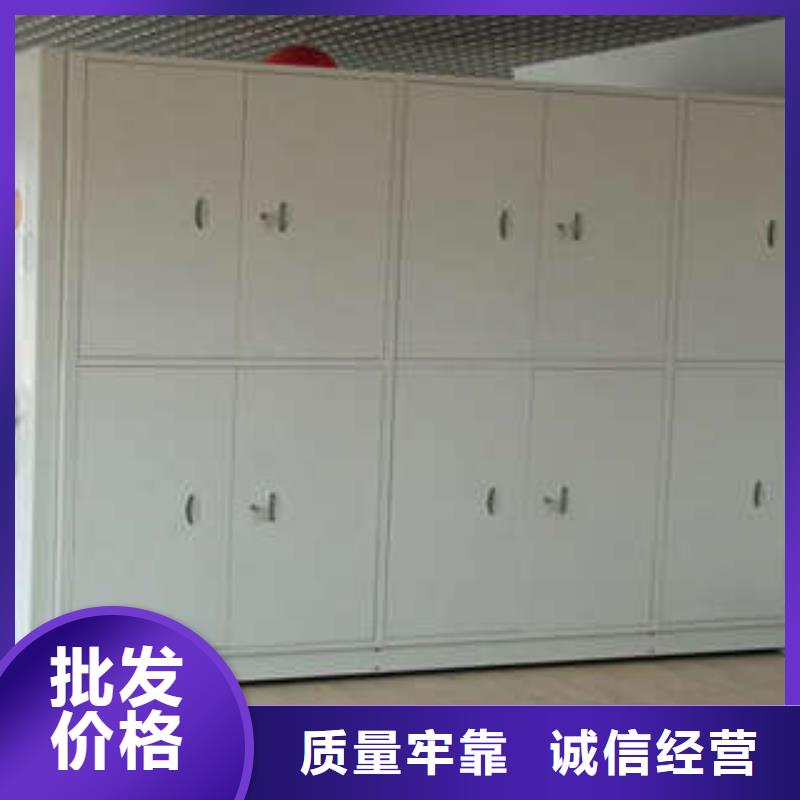 保亭县图书室智能密集书架_支持定制