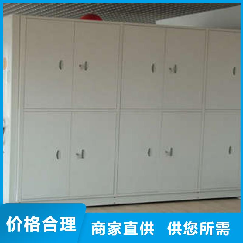 半封闭密集架细致入微