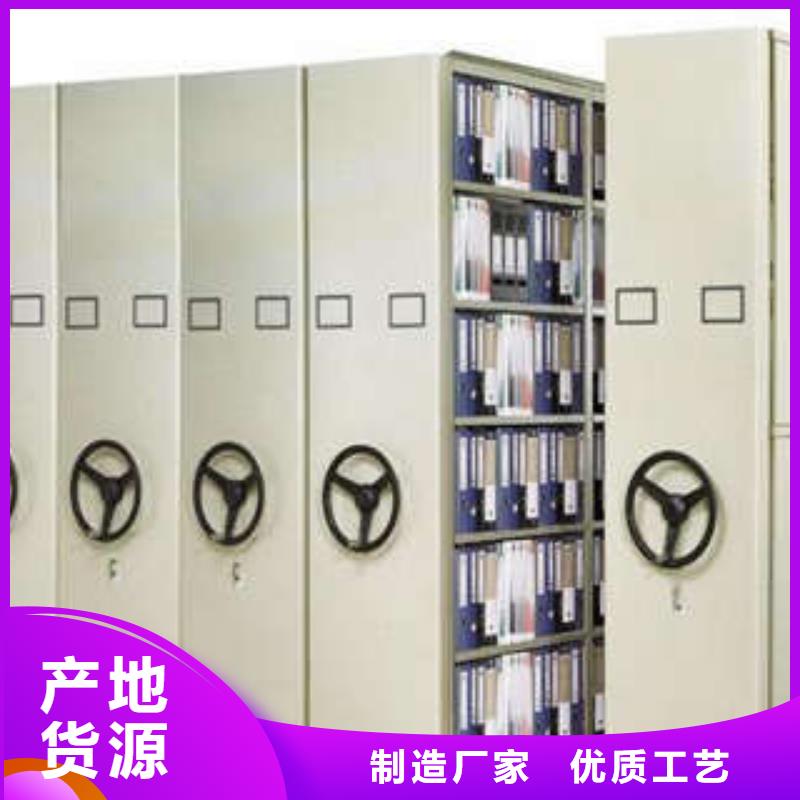 手动密集架单摇病床