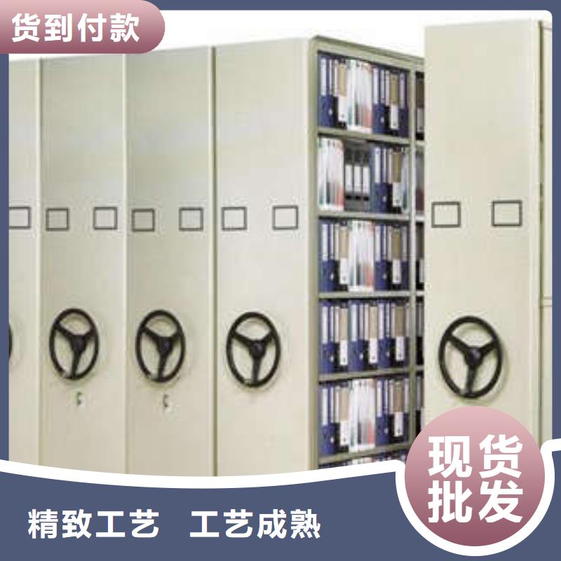人事档案密集架增创效益